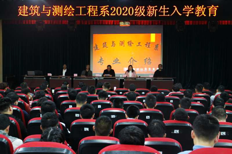 微信图片_20201030104901.jpg 微信图片_20201030104901.jpg