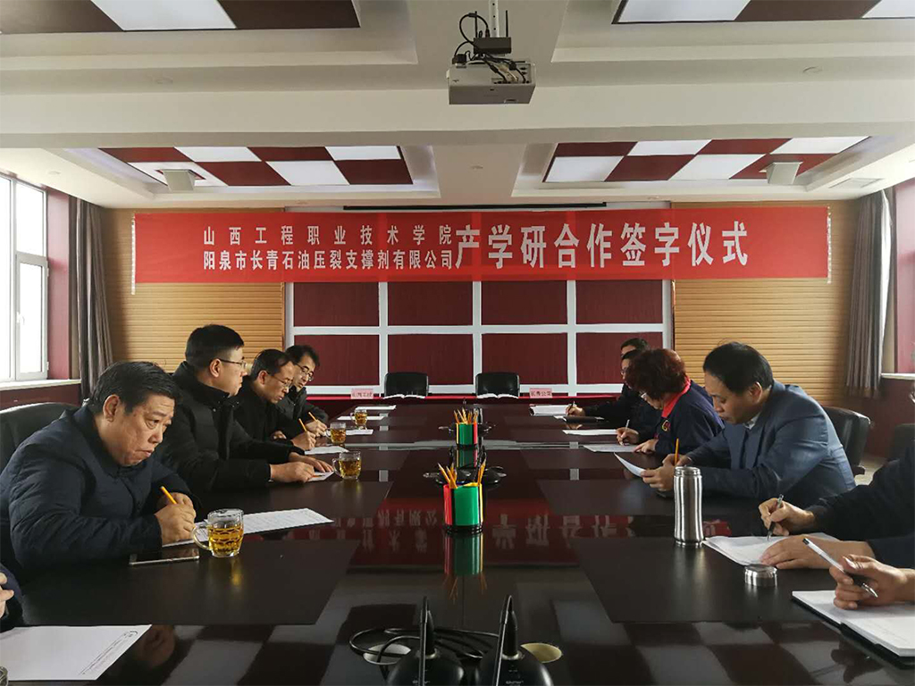 微信图片_20180105085725.jpg 微信图片_20180105085725.jpg