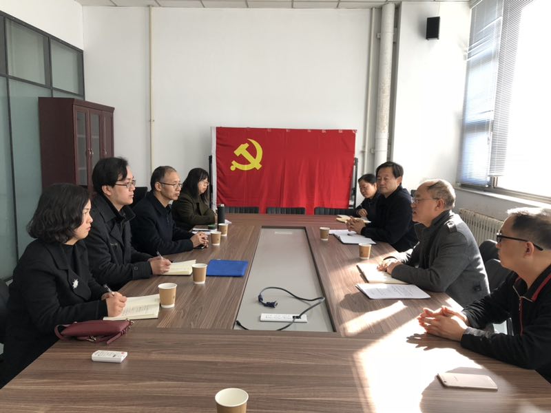 图书馆(档案馆)员工参观调研中北大学.jpg 图书馆(档案馆)员工参观调研中北大学.jpg