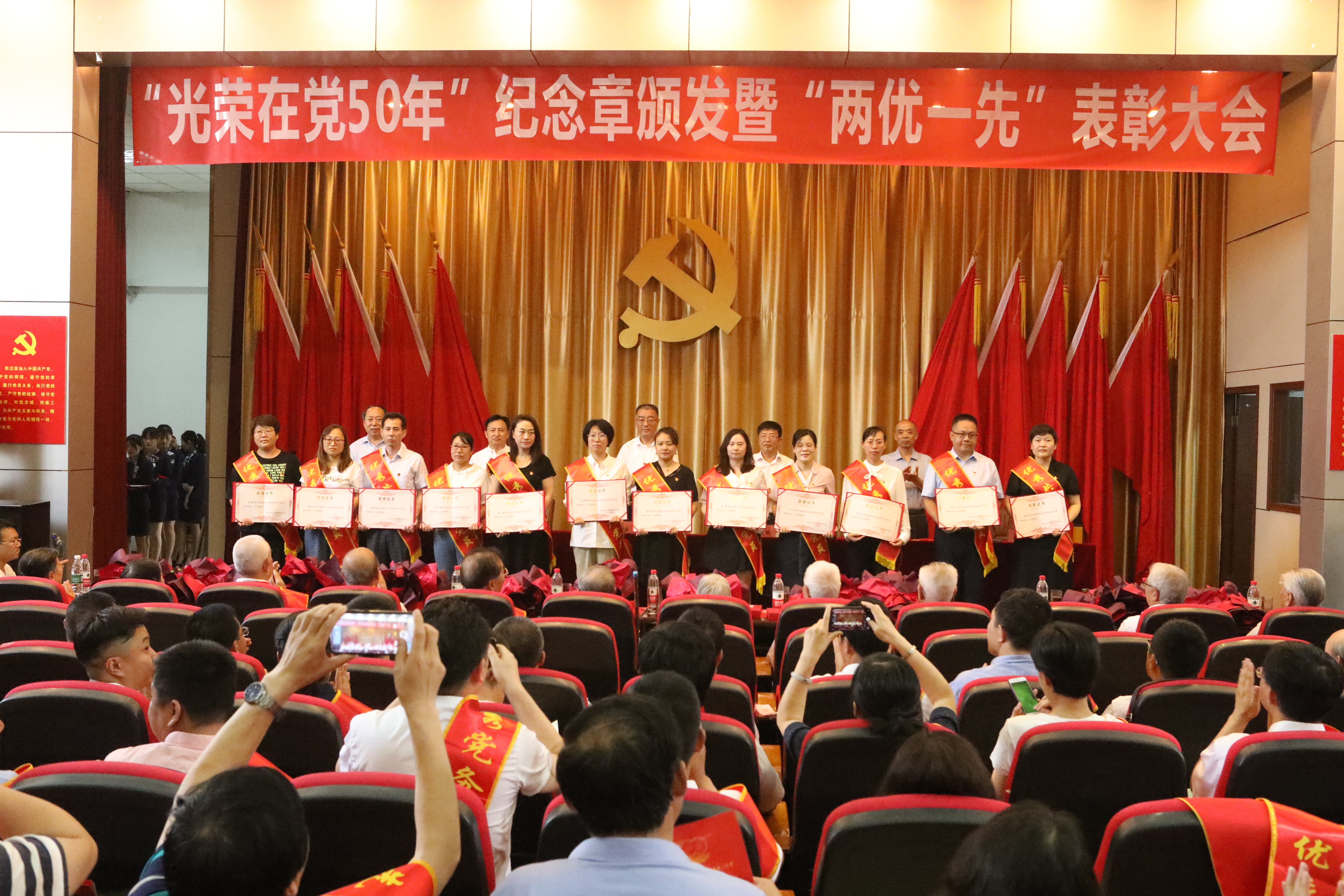 PQ9A6546.JPG