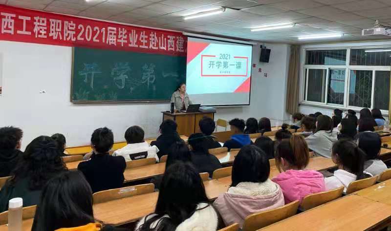 微信图片_20210309100931.jpg