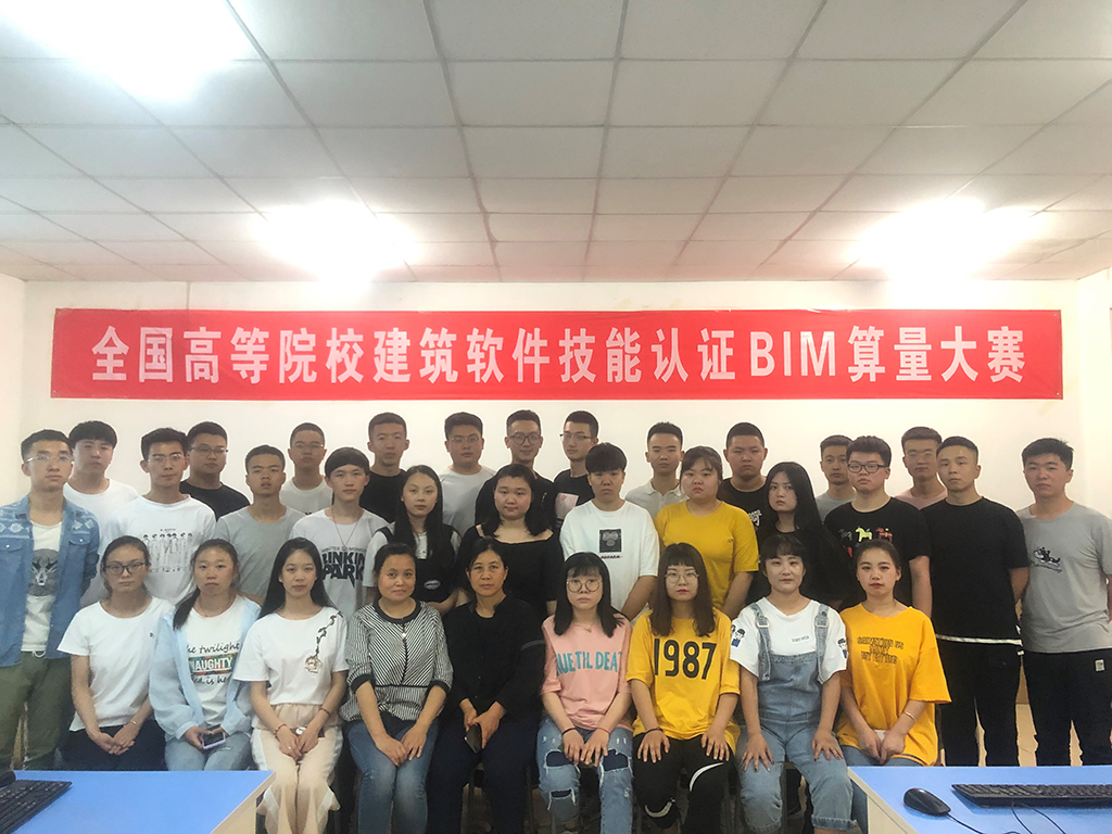 微信图片_20190617091445.jpg 微信图片_20190617091445.jpg