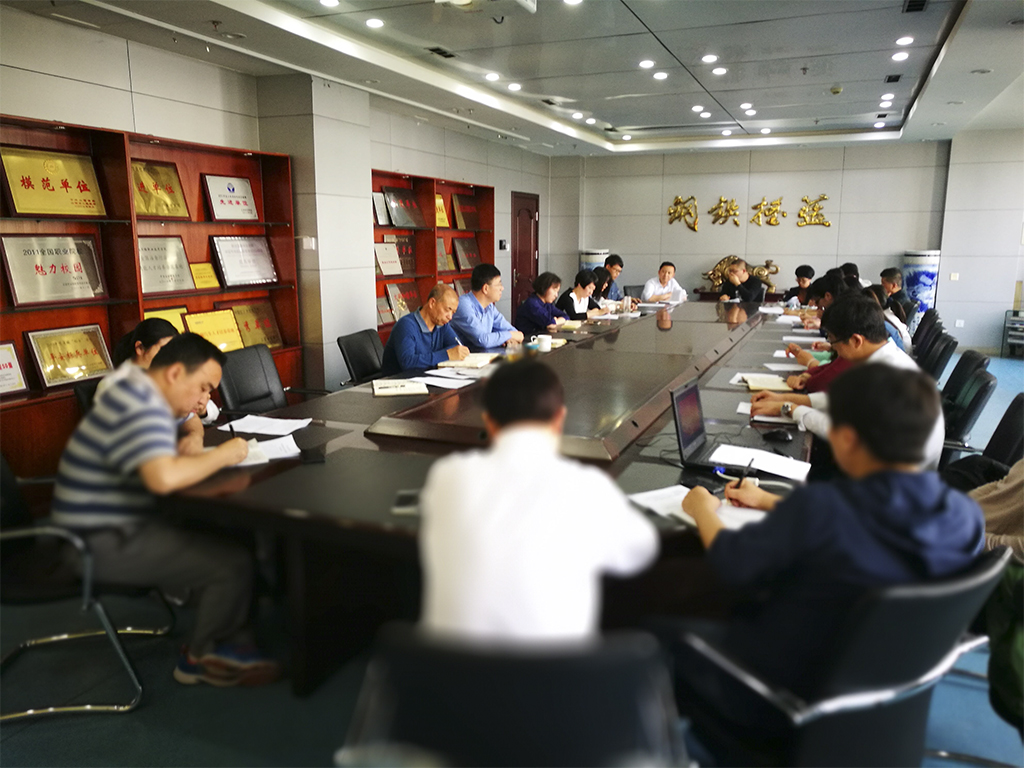 QQ图片20170505171525.jpg