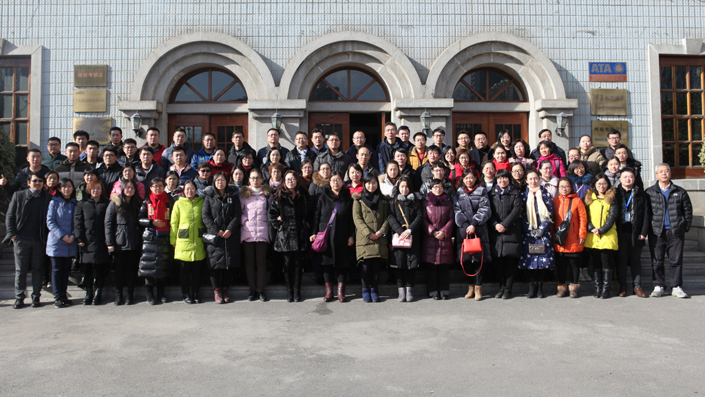 微信图片_20180129085716.jpg 微信图片_20180129085716.jpg