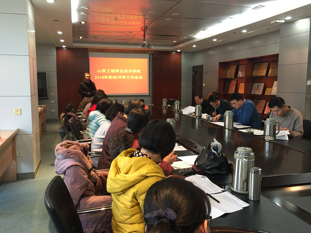 微信图片_20181229170902.jpg 微信图片_20181229170902.jpg