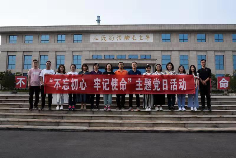 微信图片_20190714115221.jpg