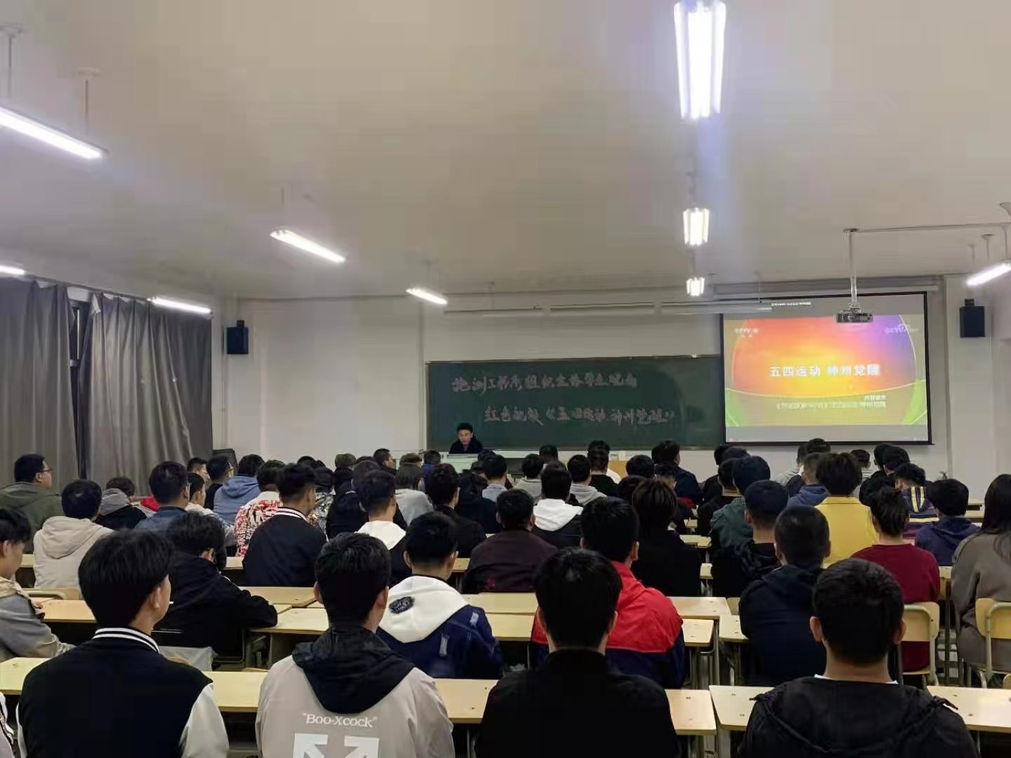 微信图片_20210415145700.jpg 微信图片_20210415145700.jpg