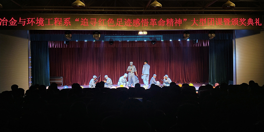 微信图片_20191226172852.jpg 微信图片_20191226172852.jpg