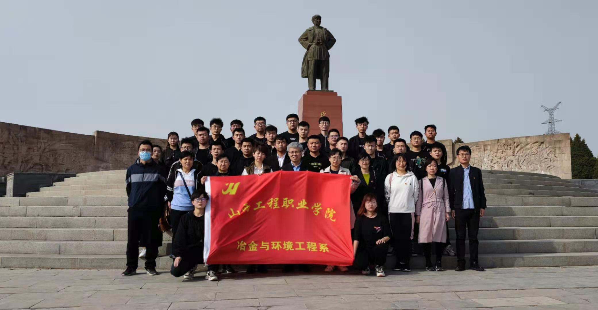 微信图片_20210401170738.jpg 微信图片_20210401170738.jpg