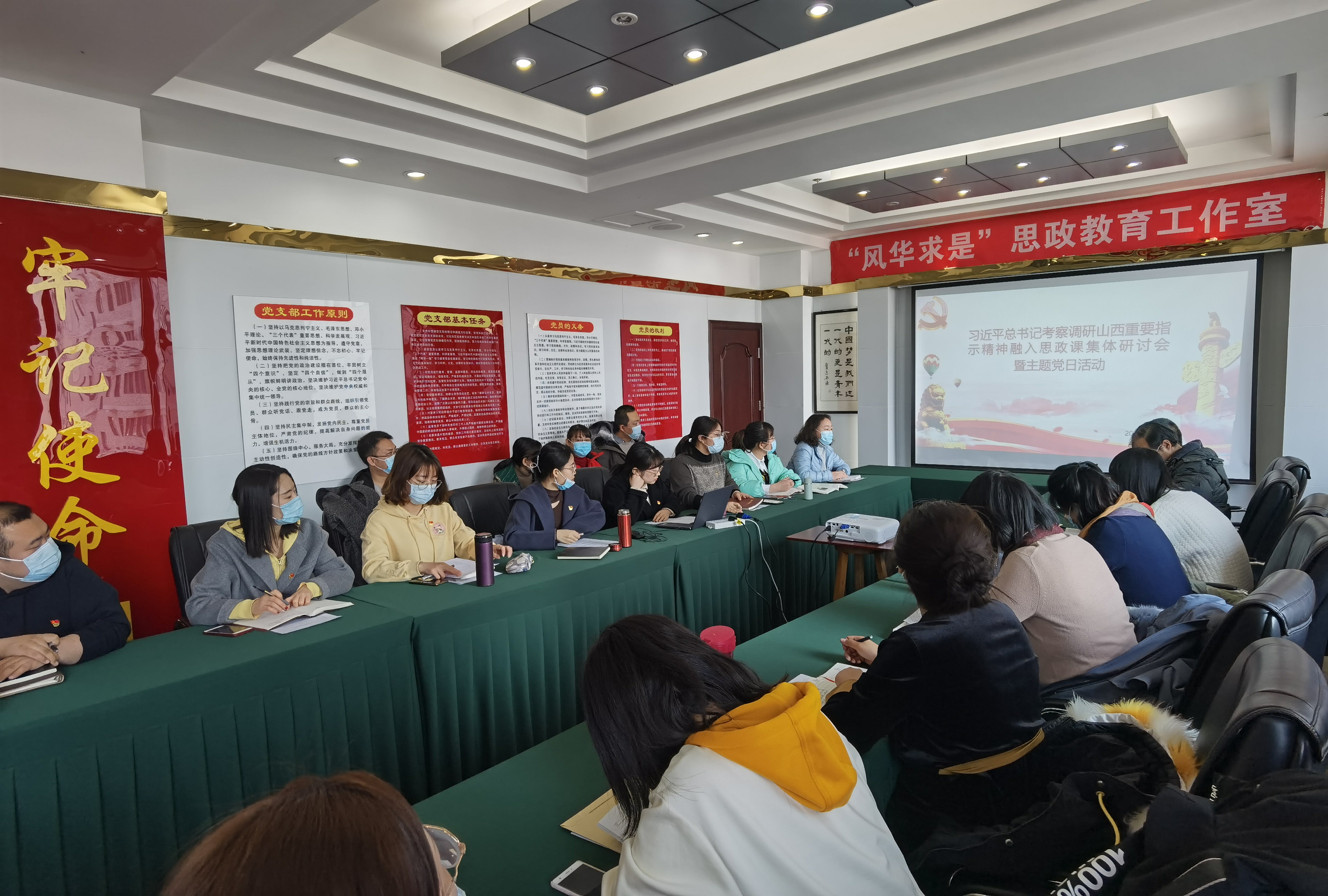微信图片_20220228113027.jpg 微信图片_20220228113027.jpg